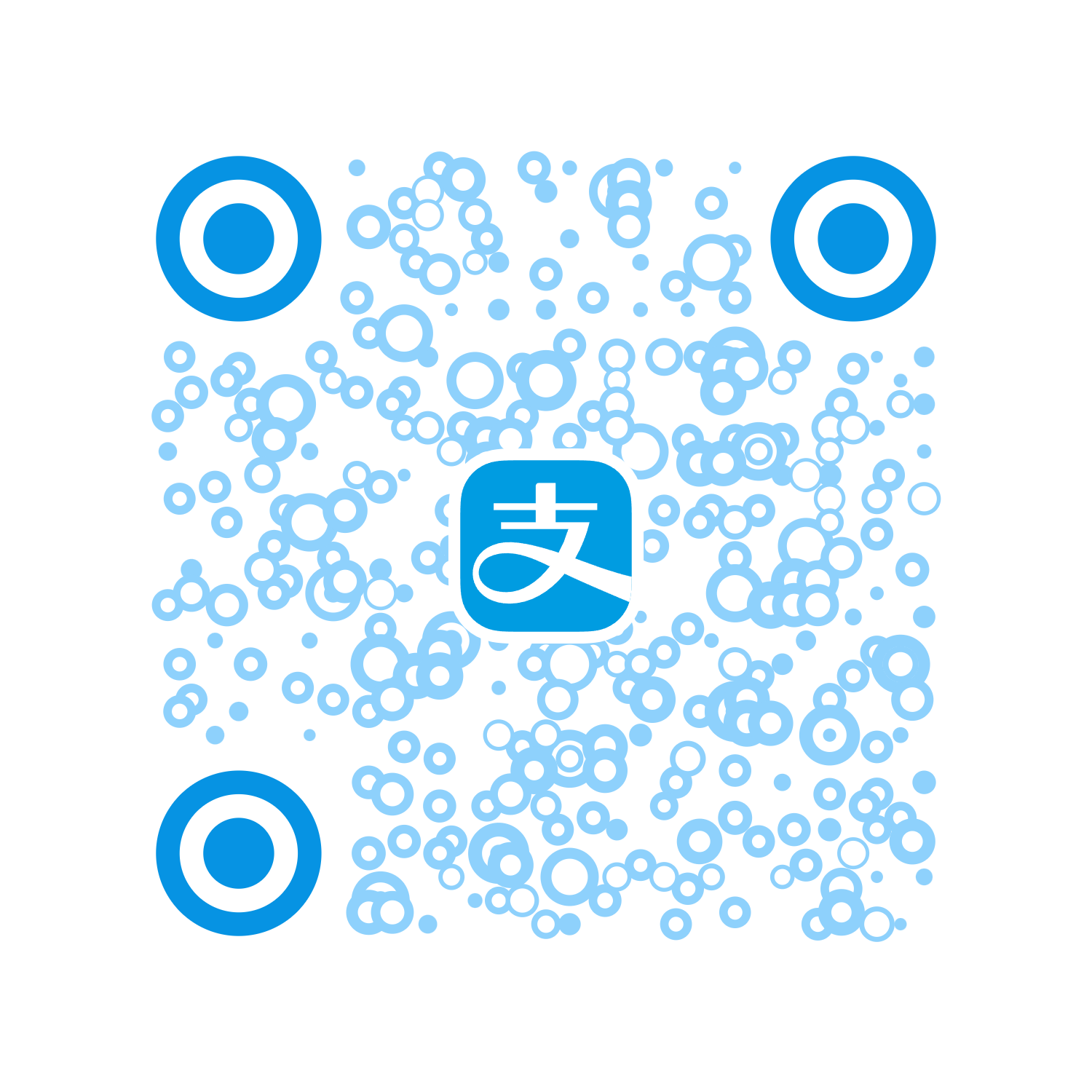 支付宝打赏码